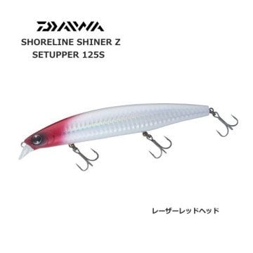 Daiwa Shore Line Shiner Z Setupper 125S Sahte Balık
