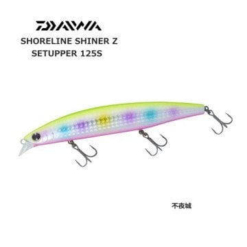Daiwa Shore Line Shiner Z Setupper 125S Sahte Balık