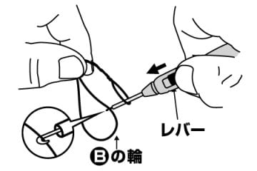 Daiwa Sokko Hachinoji Musubi Düğüm Aparatı