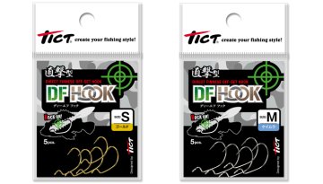 Tict DF Hook UV Lrf Silikon İğnesi S