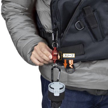 Prox Auto Lock MG Joint Mıknatıslı Karabinalı Askı Aparatı Siyah