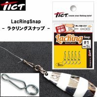 Tict LacRing Snap Jig Klipsi