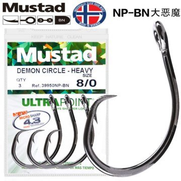 Mustad Olta İğnesi 39950 NPBN 3 lü