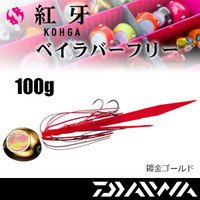 Daiwa Kohga Bayrubber Free Slider Jig Yemi 100 Gr Lime Chart