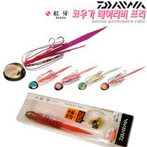 Daiwa Kohga Bayrubber Free Slider Jig Yemi 100 Gr  Flash pink