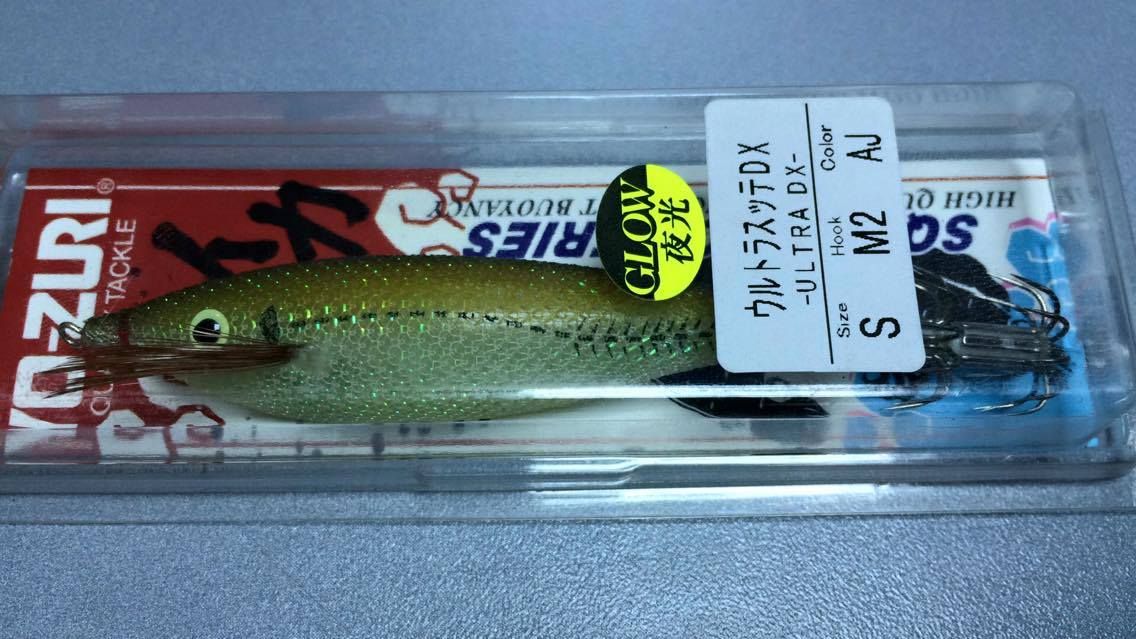 Yozuri Squid Jig Ultra A1516-AJ Kalamar Zokası 10.5cm