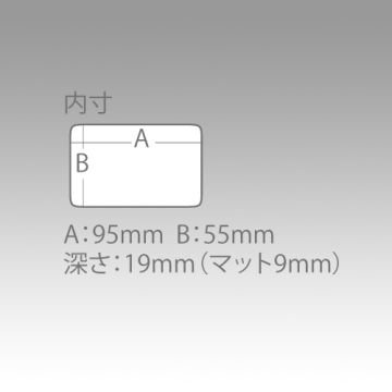 Meiho Slit Foam Case SS Evalı Malzeme Kutusu