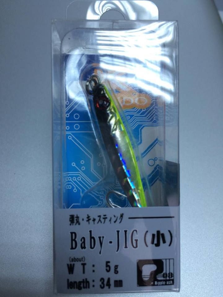 Kendo Baby Jig 5g 34mm Metal LRF Jigi 04
