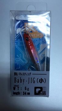 Kendo Baby Jig 5g 34mm Metal LRF Jigi 21