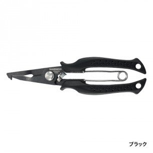 Shimano Power Pliers BK Halka Açıcı Pense