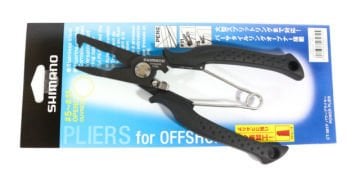 Shimano Power Pliers BK Eğri Uç Halka Açıcı Pense