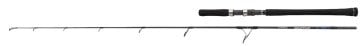 Shimano Grappler Type J S605 Jigging Kamış