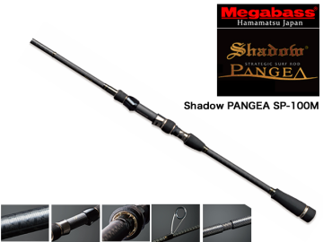 Megabass Shadow Pangea SP-100M Spin Kamış