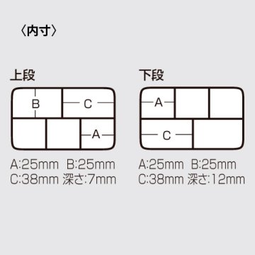 Meiho VS-355SD Tackle Box Malzeme Kutusu
