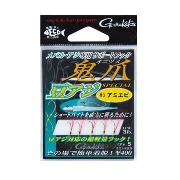Gamakatsu Support Hook Onitsume Mameaji Special Hırsız İğne No : 3