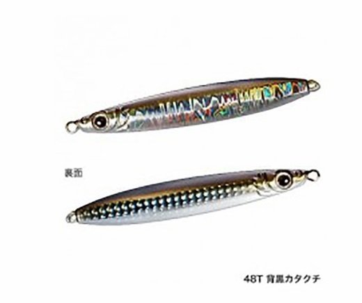Shimano Coltsniper TG Pitbull Jig 55 gr 48T