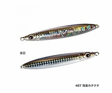 Shimano Coltsniper TG Pitbull Jig 55 gr 48T