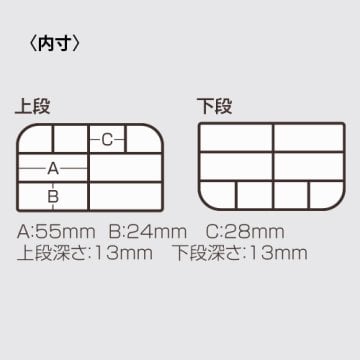 Meiho VS-388DD Tackle Box Malzeme Kutusu