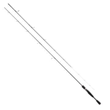 Pro Marine CB Berobero Mebaru 228 cm LRF Kamışı 05-07 Gr