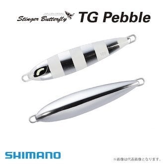Shimano OCEA Stinger Butterfly TG Pebble 150 Gr Jig 32T