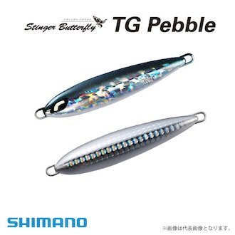 Shimano OCEA Stinger Butterfly TG Pebble 150 Gr Jig 35T