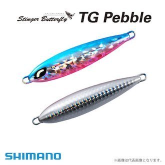 Shimano OCEA Stinger Butterfly TG Pebble 250 Gr Jig 31T