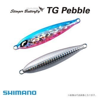 Shimano OCEA Stinger Butterfly TG Pebble 250 Gr Jig 31T