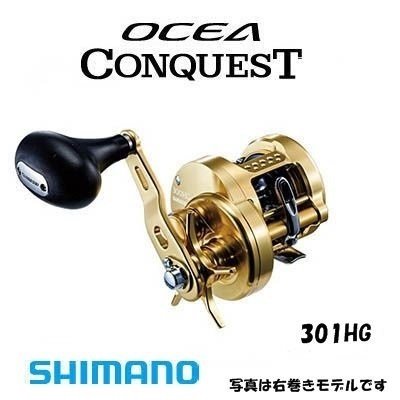 Shimano Ocea Conquest 301HG Jigging Makinası