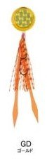 Pro Marine Blaze Rubber Slow Jig Yemi GD