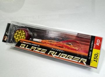 Pro Marine Blaze Rubber Slow Jig Yemi AR