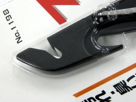 Daitoubuku Balıkçı Fleto Bıçağı