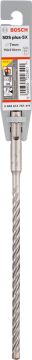 Bosch - SDS-Plus-5X Serisi Kırıcı Delici Matkap Ucu 7*210 mm