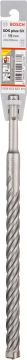Bosch - SDS-Plus-5X Serisi Kırıcı Delici Matkap Ucu 15*260 mm