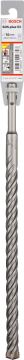 Bosch - SDS-Plus-5X Serisi Kırıcı Delici Matkap Ucu 16*310 mm