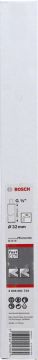 Bosch - Standard Seri Beton İçin 1/2'' Girişli Sulu Elmas Karot Ucu 32mm
