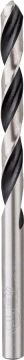Bosch - HSS-PointeQ Metal Matkap Ucu 7,0 mm