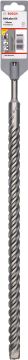 Bosch - SDS-Plus-5X Serisi Kırıcı Delici Matkap Ucu 20*450 mm