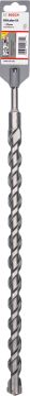 Bosch - SDS-Plus-5X Serisi Kırıcı Delici Matkap Ucu 22*450 mm