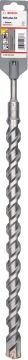 Bosch - SDS-Plus-5X Serisi Kırıcı Delici Matkap Ucu 25*450 mm