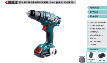 CatPower 5155 Darbeli-Kömürsüz Li-ion Şarjlı 20V. 2000 mAh