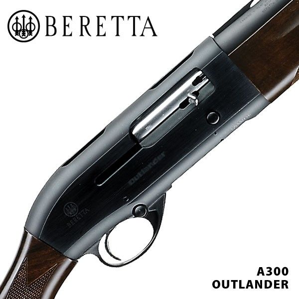 Beretta A300 Outlander 71 cm