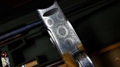 Beretta SO6 EELL / 2