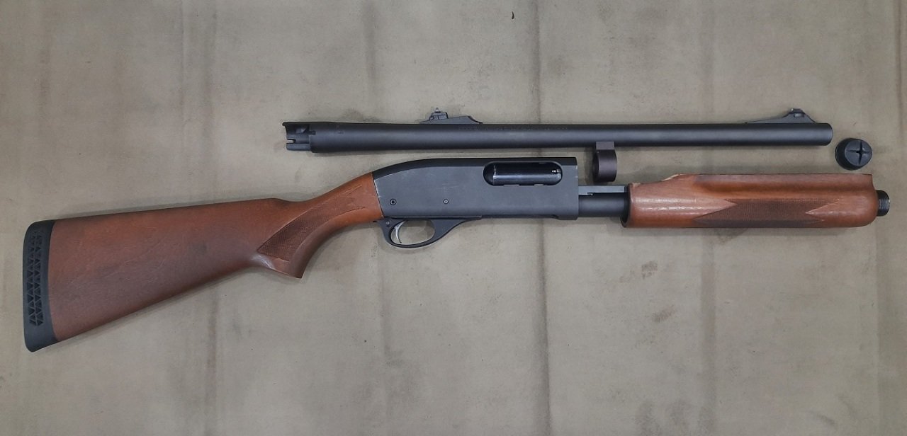 Remington 870 Express