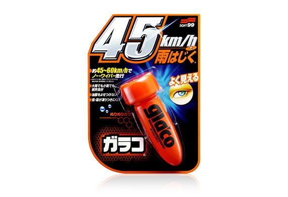 Soft99 Yagmur Su Kaydırıcı -  Glaco Roll On 75ml