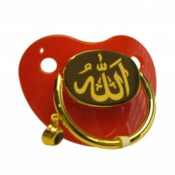 Arapça Allah (c.c.) Yazılı Altın Emzik 3.85 Gram