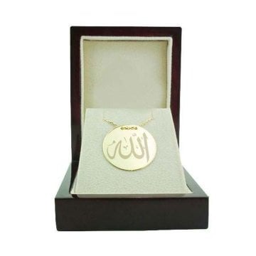 Dua Plaka Kolye Allah (1) 3,50 Gram 14 Ayar Altın