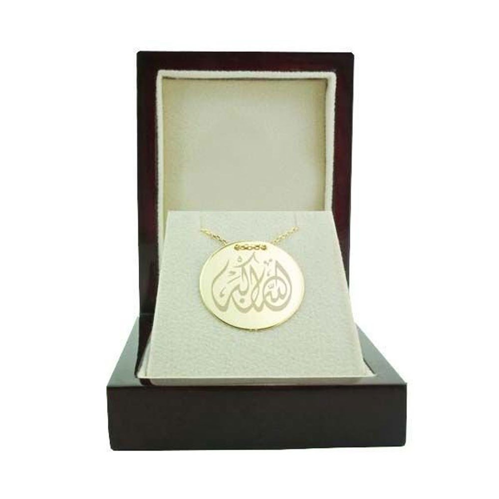 Plaka Kolye Allahuekber (3) 3,50 Gram 14 Ayar Altın