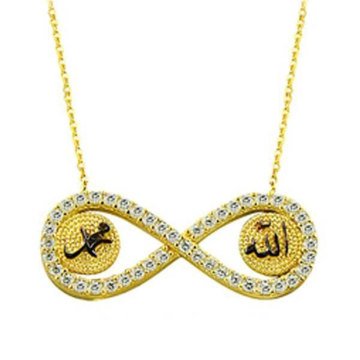 Kolye Allah Muhammed Sonsuzluk 3,26 Gram 14 Ayar Altın
