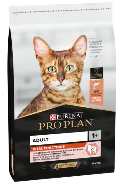 Proplan Somonlu Yetişkin Kedi Maması 10 Kg