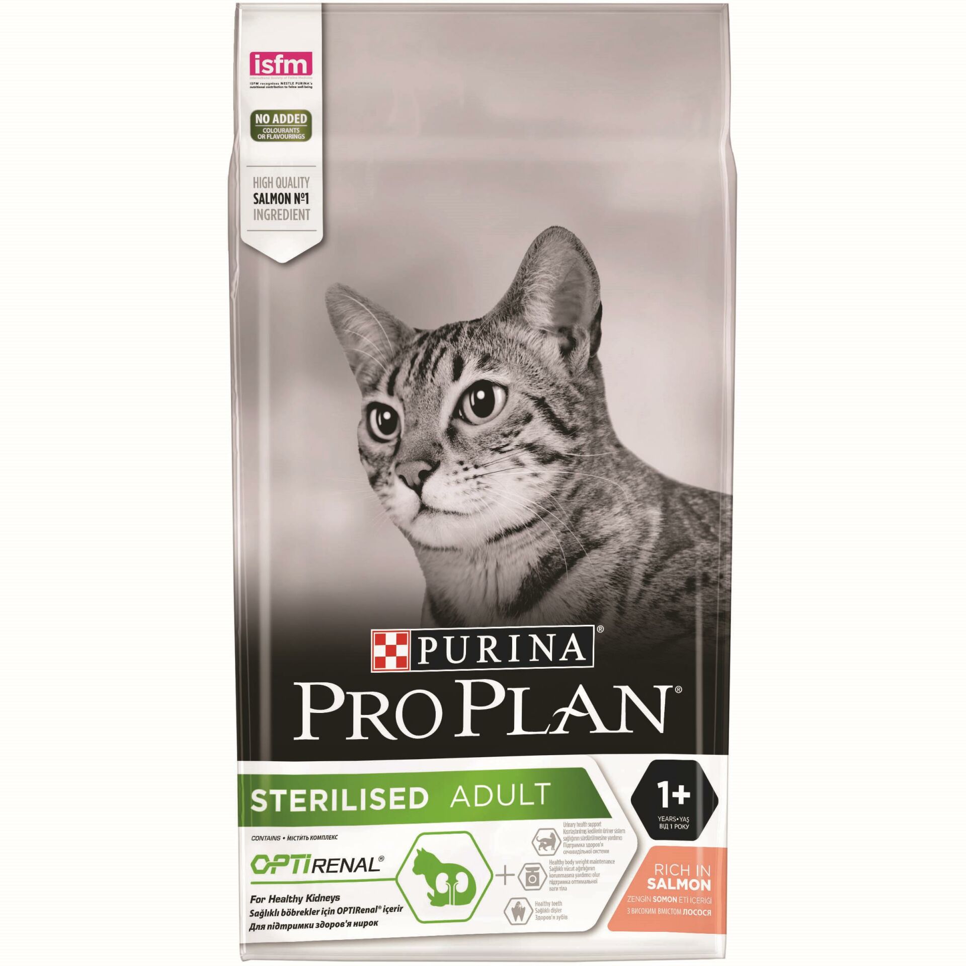 Proplan Somonlu Yetişkin Kedi Maması 1,5 Kg